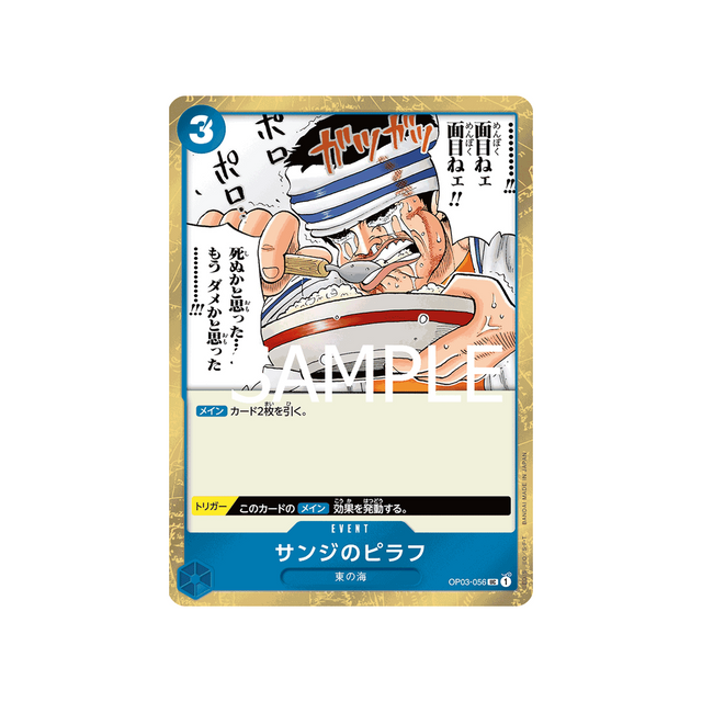 carte-one-piece-one-piece-card-the-best-op03-056-sanjis-pilaf-(parallele)