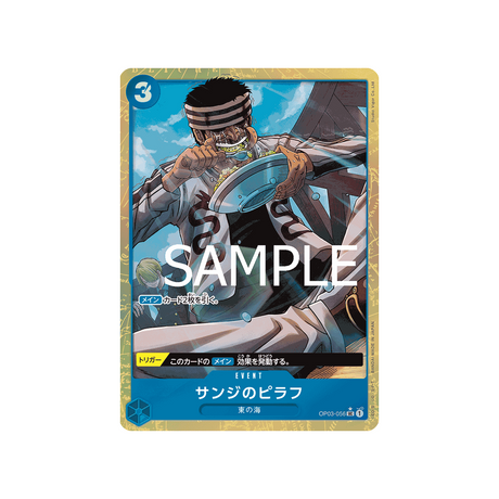 carte-one-piece-one-piece-card-the-best-op03-056_p3-sanjis-pilaf-(parallele-speciale)
