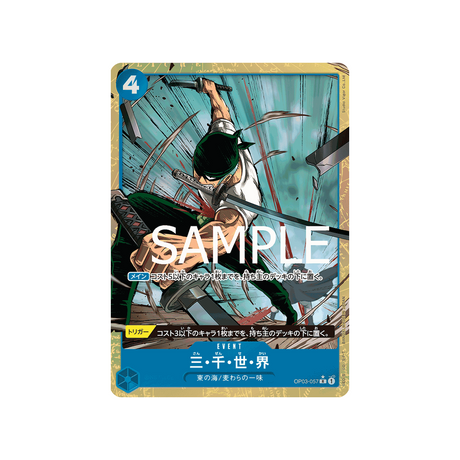 carte-one-piece-one-piece-card-the-best-op03-057_p3-three-thousand-worlds-(parallele-speciale)