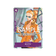 carte-one-piece-one-piece-card-the-best-op03-060-kalifa-(parallele-speciale)