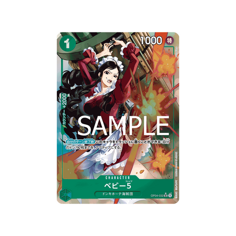 carte-one-piece-one-piece-card-the-best-op04-032-baby-5-parallele-speciale