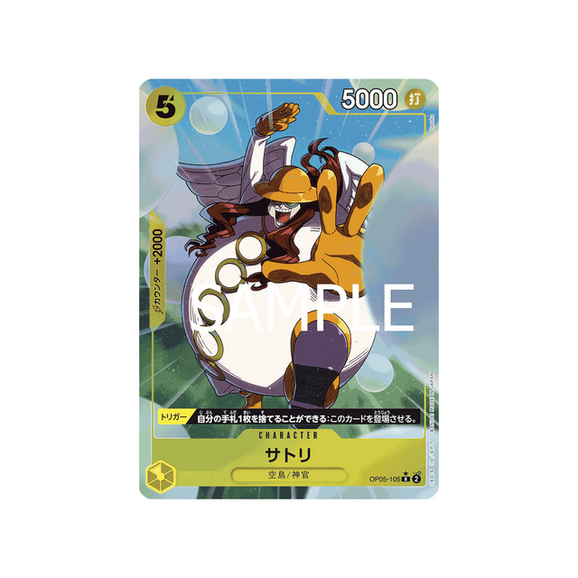 carte-one-piece-one-piece-card-the-best-op05-105_p3-satori-(parallele-speciale)