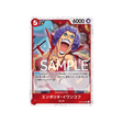 carte-one-piece-one-piece-card-the-best-op06-003-emporio-ivankov-(parallele)