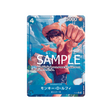 carte-one-piece-one-piece-card-the-best-p-055_p3-monkey-d-luffy-parallele-speciale