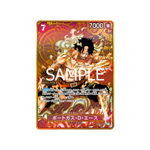 Cartes Paramount War OP-02