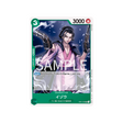 carte-one-piece-pack-de-combat-standard-2022-vol-1-op01-033-izo-(parallele)