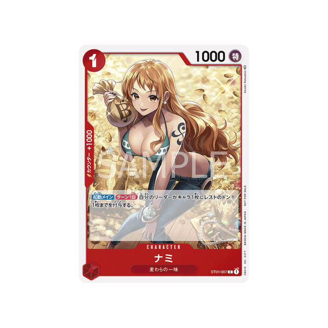 carte-one-piece-pack-de-combat-standard-2022-vol-2-st01-007-nami-parallele-speciale
