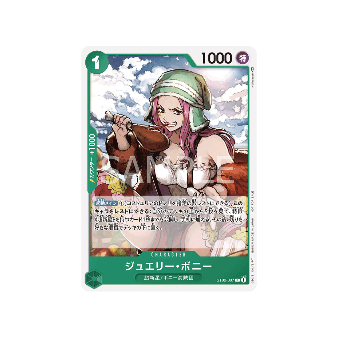 carte-one-piece-pack-de-combat-standard-2022-vol-2-st02-007-jewelry-bonney-parallele