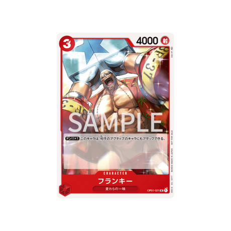 carte-one-piece-pack-de-combat-standard-2022-vol1-promo-021-franky-parallel-special