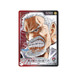 carte-one-piece-paramount-war-op02-002-monkey-d-garp-(parallele)