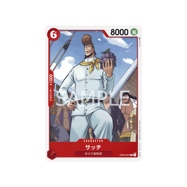 carte-one-piece-paramount-war-op02-007-satch