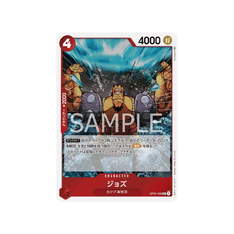 carte-one-piece-card-paramount-war-op02-008-jozu-r