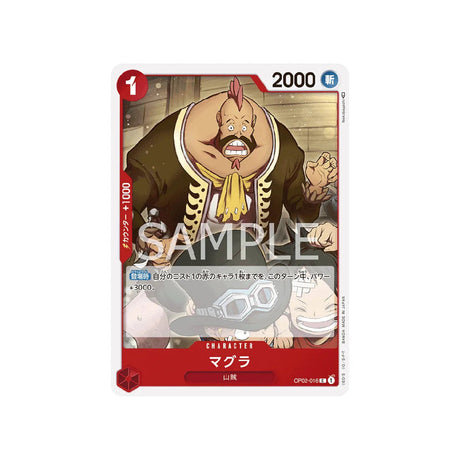 carte-one-piece-card-paramount-war-op02-016-magra-c
