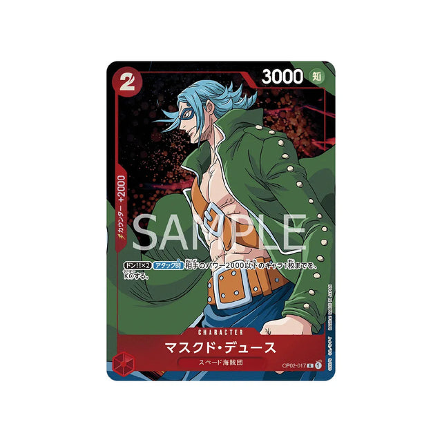 carte-one-piece-card-paramount-war-op02-017-masked-deuce-r-parallel