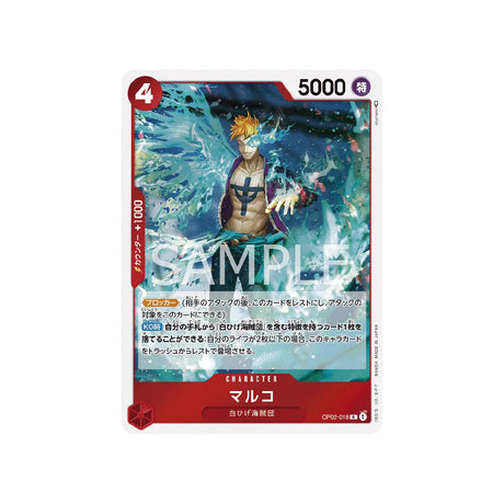 carte-one-piece-card-paramount-war-op02-018-marco-r