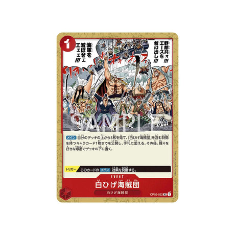 carte-one-piece-card-paramount-war-op02-022-flotte-de-barbe-blanche-uc