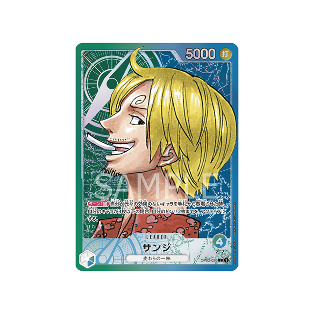 carte-one-piece-paramount-war-op02-026-sanji-(parallele)