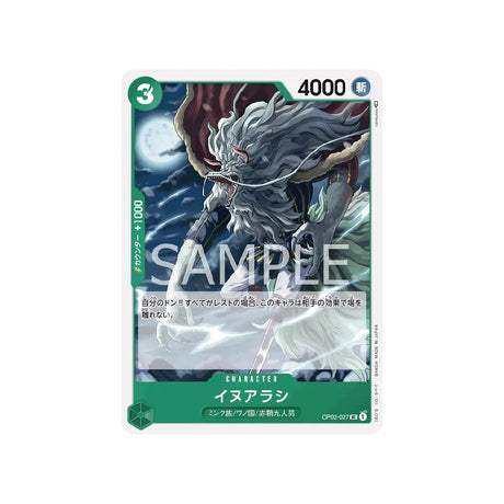 carte-one-piece-card-paramount-war-op02-027-inuarashi-uc