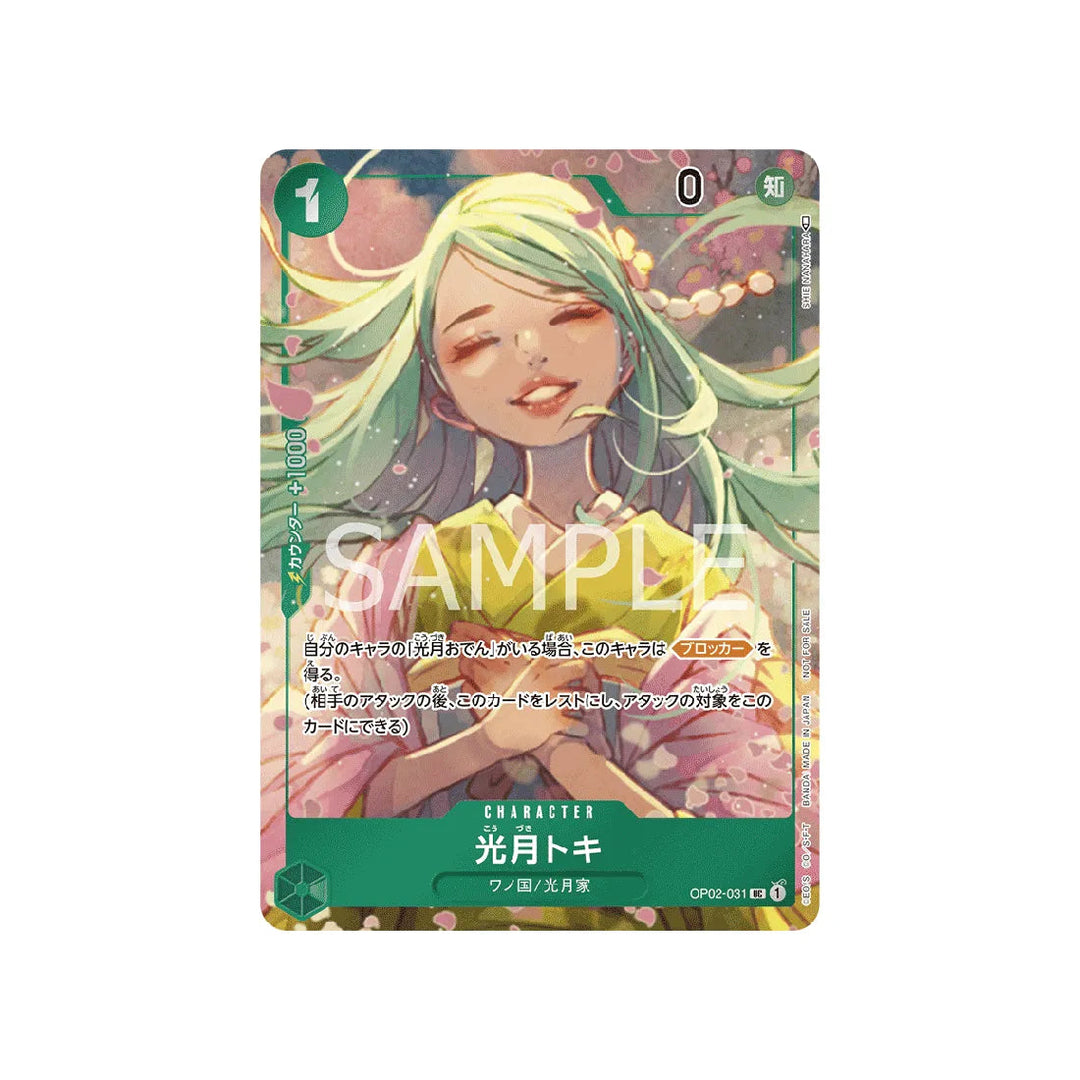 carte-one-piece-card-paramount-war-op02-031-kozuki-toki-uc-parallel