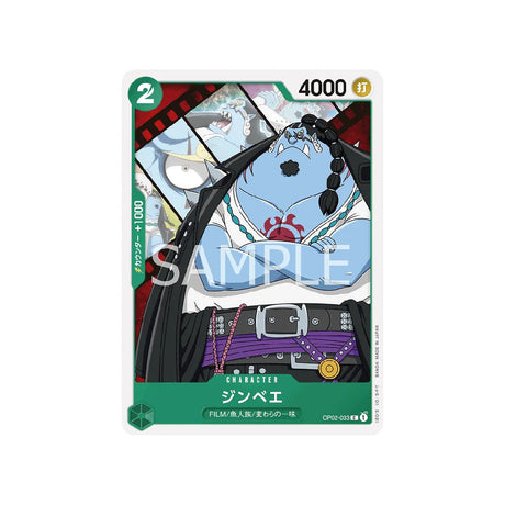 carte-one-piece-card-paramount-war-op02-033-jinbe-c
