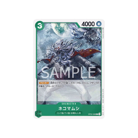carte-one-piece-card-paramount-war-op02-038-nekomamushi-c