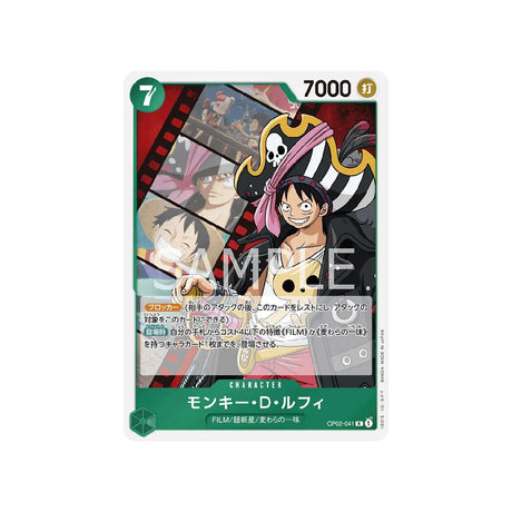 carte-one-piece-card-paramount-war-op02-041-monkey-d.-luffy-r