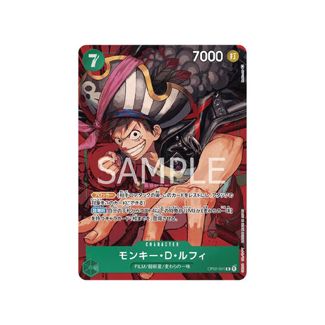 carte-one-piece-card-paramount-war-op02-041-monkey-d.-luffy-r-parallel