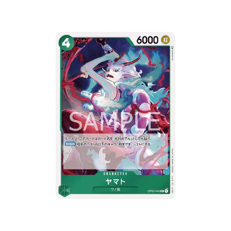 carte-one-piece-card-paramount-war-op02-042-yamato-r