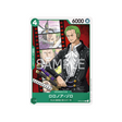 carte-one-piece-paramount-war-op02-043-roronoa-zoro