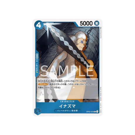 carte-one-piece-card-paramount-war-op02-050-inazuma-r