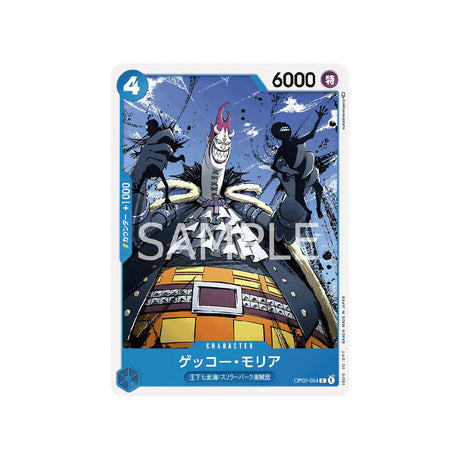 carte-one-piece-card-paramount-war-op02-054-gecko-moria-c