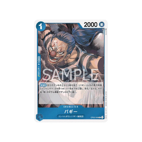 carte-one-piece-card-paramount-war-op02-058-buggy-r