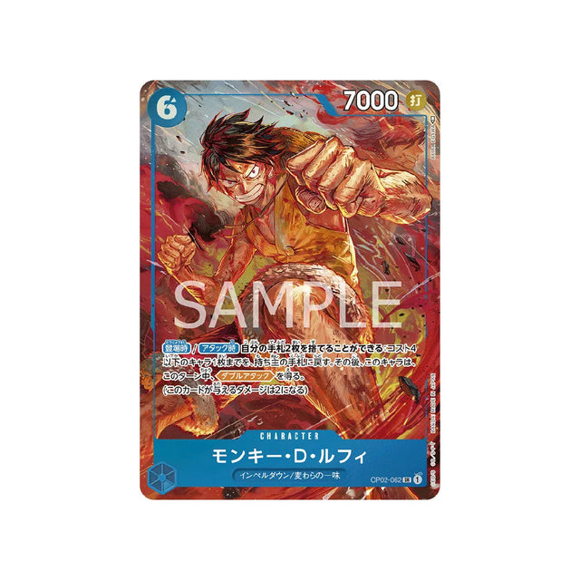 carte-one-piece-card-paramount-war-op02-062-monkey-d.-luffy-sr-parallel