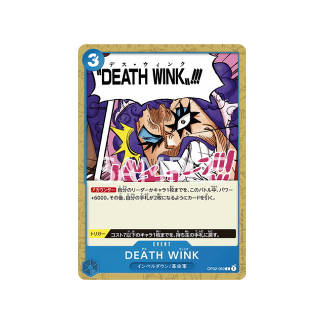 carte-one-piece-paramount-war-op02-069-death-wink