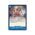 carte-one-piece-paramount-war-op02-070-newkama-land