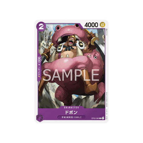 carte-one-piece-card-paramount-war-op02-080-dobon-c