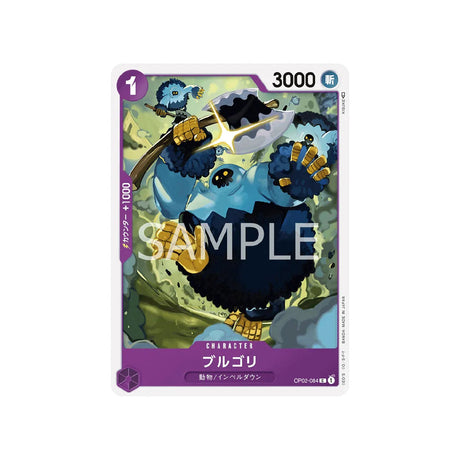 carte-one-piece-card-paramount-war-op02-084-blue-gorille-c