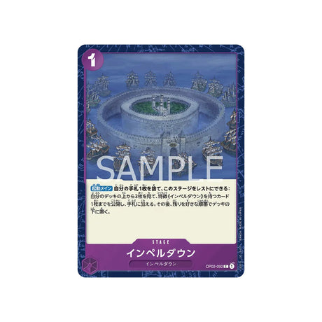 carte-one-piece-card-paramount-war-op02-092-impel-down-c