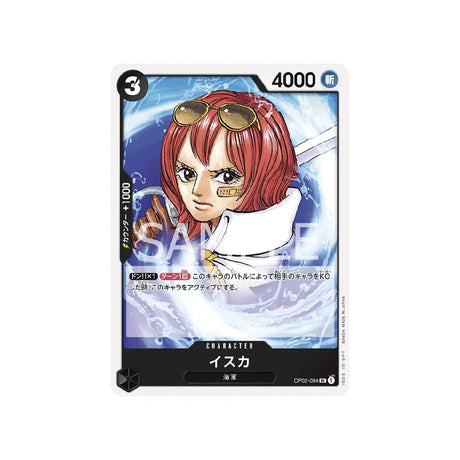 carte-one-piece-card-paramount-war-op02-094-isuka-uc