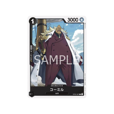 carte-one-piece-card-paramount-war-op02-097-camille-c