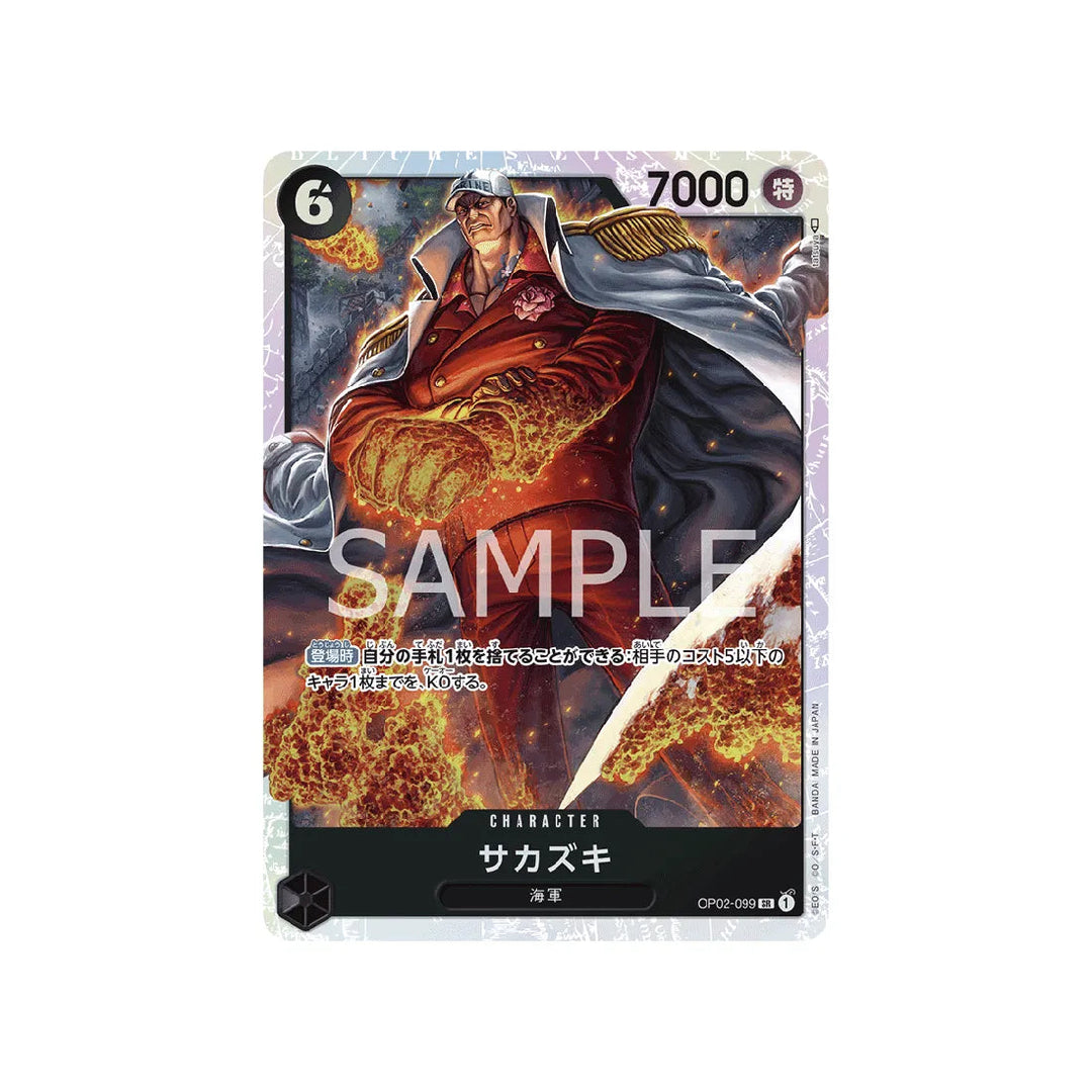 carte-one-piece-card-paramount-war-op02-099-sakazuki-sr