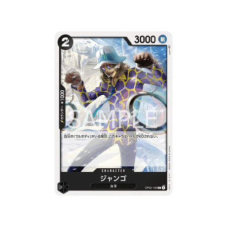 carte-one-piece-card-paramount-war-op02-100-jango-c