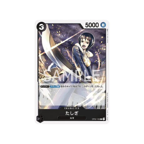 carte-one-piece-card-paramount-war-op02-105-tashigi-c
