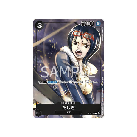 carte-one-piece-card-paramount-war-op02-105-tashigi-c-parallel