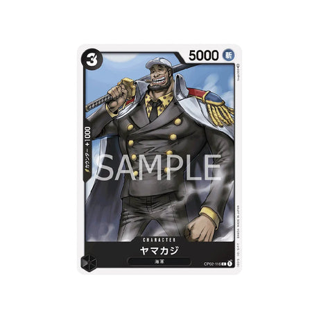 carte-one-piece-card-paramount-war-op02-116-yamakaji-c