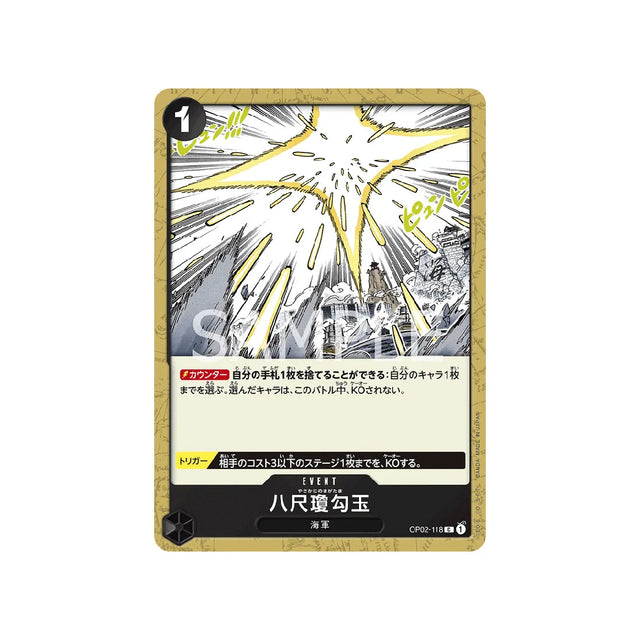 carte-one-piece-card-paramount-war-op02-118-yasagani-no-magatama-c