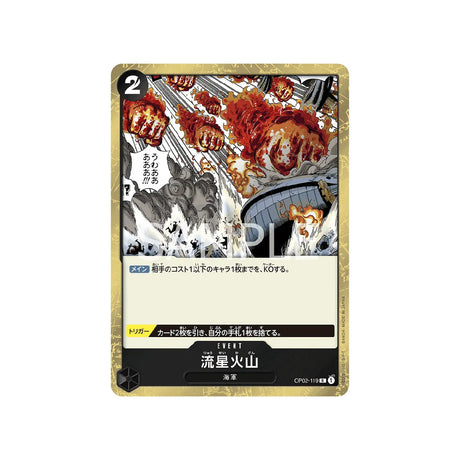 carte-one-piece-card-paramount-war-op02-119-ryūsei-kazan-r