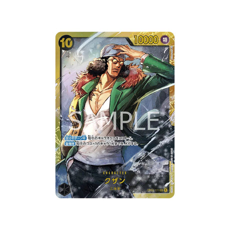 carte-one-piece-card-paramount-war-op02-121-kuzan-sec