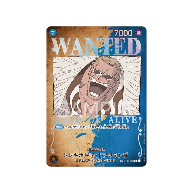 carte-one-piece-pillars-of-strength-op-03-st03-009-donquixote-doflamingo-parallele-speciale