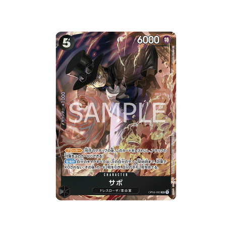 carte-one-piece-prix-gagnant-pour-8-packs-battle-op04-083-sabo-(parallele-speciale)